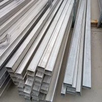 Section de boîte en acier inoxydable de 100 mm