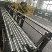 Tube en acier sans soudure AISI 52100